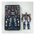 Transformers - Model Kit 20cm Optimus Prime